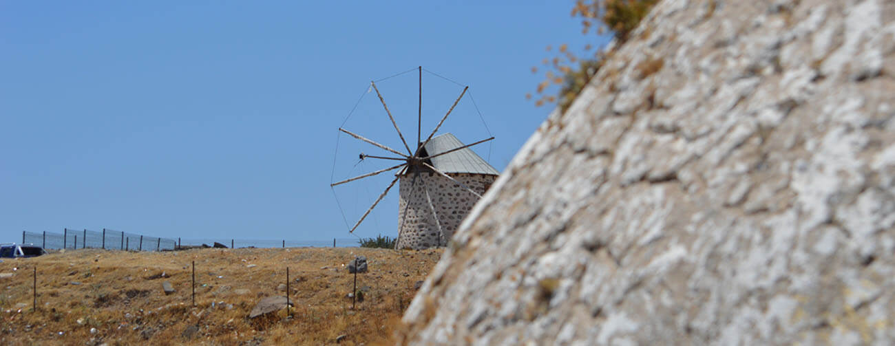 Windmill